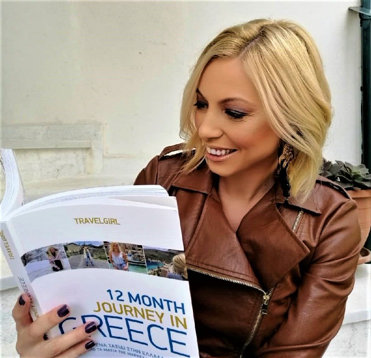 Το 12 Month Journey In Greece της Μαρκέλλας Φέσσα Σαράιχα