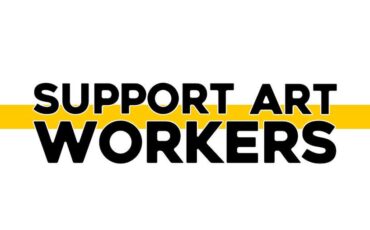 Support Art Workers | Πρωτοβουλία Εργαζομένων στις Τέχνες