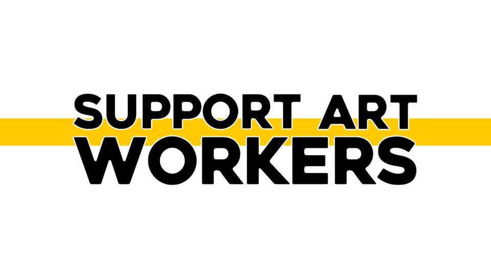 Support Art Workers | Πρωτοβουλία Εργαζομένων στις Τέχνες