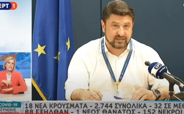 Νίκος Χαρδαλιάς: Από 18 Μαΐου ελεύθερες οι μετακινήσεις σε ηπειρωτική Ελλάδα και Κρήτη