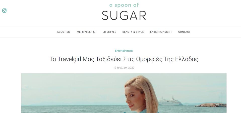 Συνέντευξη στο a spoon of sugar: "Το Travelgirl Μας Ταξιδεύει Στις Ομορφιές Της Ελλάδας"