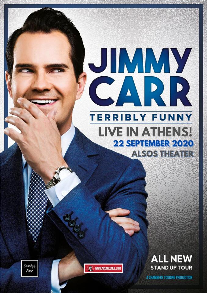 Ο διάσημος stand up κωμικός Jimmy Carr στο Θέατρο Άλσος