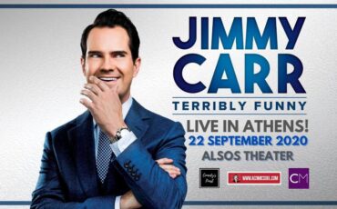Ο διάσημος stand up κωμικός Jimmy Carr στο Θέατρο Άλσος