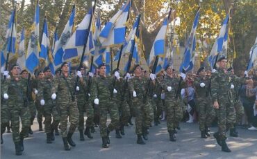 Ακυρώνονται λόγω κορωνοϊού οι παρελάσεις για την 28η Οκτωβρίου