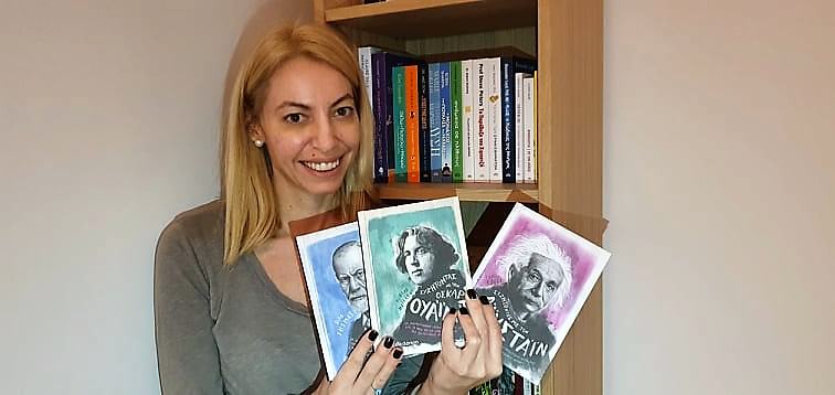 Το travelgirl.gr σου παρουσιάζει τα best sellers βιβλία των Εκδόσεων Διόπτρα που πρέπει να διαβάσεις!