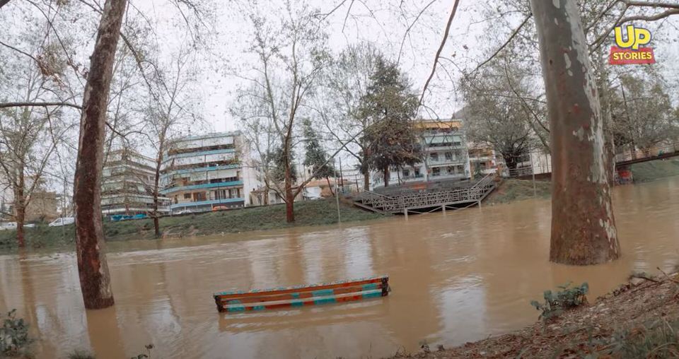 Τρίκαλα ή Βενετία; Ο Ληθαίος ποταμός υπερχείλισε και το αποτέλεσμα είναι άκρως εντυπωσιακό