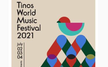 7ο Tinos World Music Festival: Από 2-4 Ιουλίου στην Τήνο