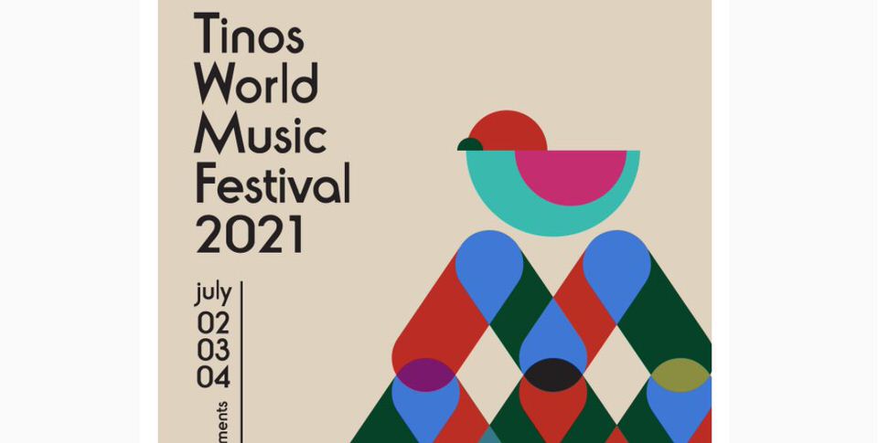 7ο Tinos World Music Festival: Από 2-4 Ιουλίου στην Τήνο