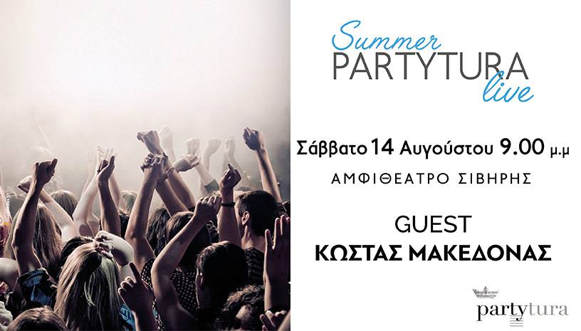 Φεστιβάλ Κασσάνδρας 2021: Summer Partytura Live-Guest Κώστας Μακεδόνας