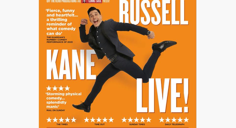 Ο καταιγιστικός Russell Kane στις 15 Σεπτεμβρίου στο Gazarte