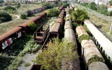 Απίστευτο! Δείτε που βρίσκεται στην Ελλάδα ένα από τα μεγαλύτερα νεκροταφεία τρένων στον κόσμο