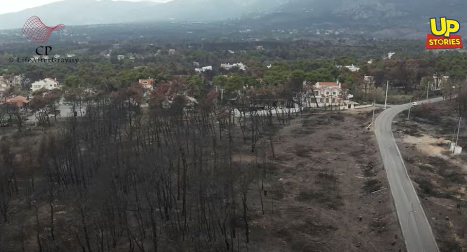 4 μήνες μετά: Πτήση επάνω από τις συνοικίες της Αττικής που θα κάνουν "Μαύρα Χριστούγεννα"