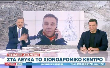 Βασίλης Κικίλιας: “400.000 οικογένειες στηρίχθηκαν από το πρόγραμμα “Τουρισμός για Όλους”