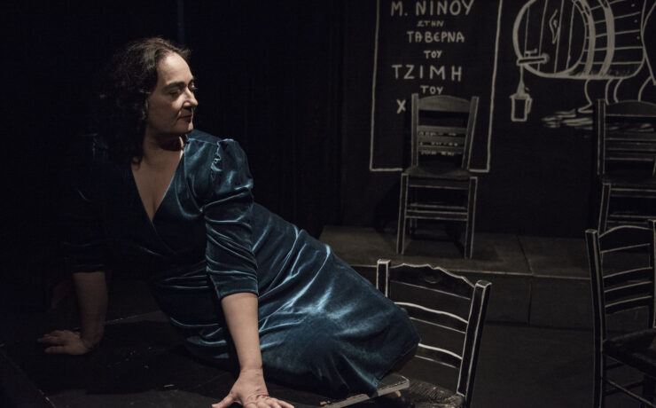 Η Τουρκομερίτισσα: Η Ελένη Ουζουνίδου γίνεται Μαρίκα Νίνου στο θέατρο Εν Αθήναις