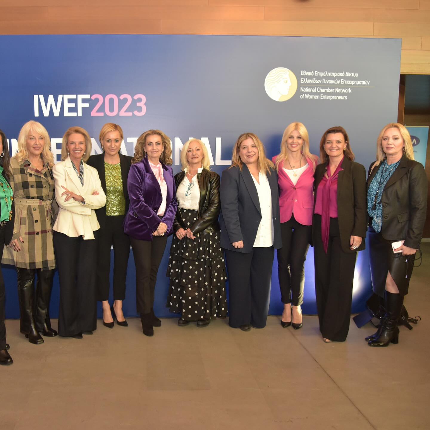 Έλενα Ράπτη: Συμμετοχή στο 2ο Διεθνές Φόρουμ Γυναικείας Επιχειρηματικότητας του ΕΒΕΑ