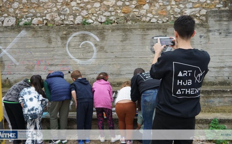 Art Hub Athens: Βιωματικό σεμινάριο και δράσεις στο 3ο δημοτικό σχολείο Βροντάδου