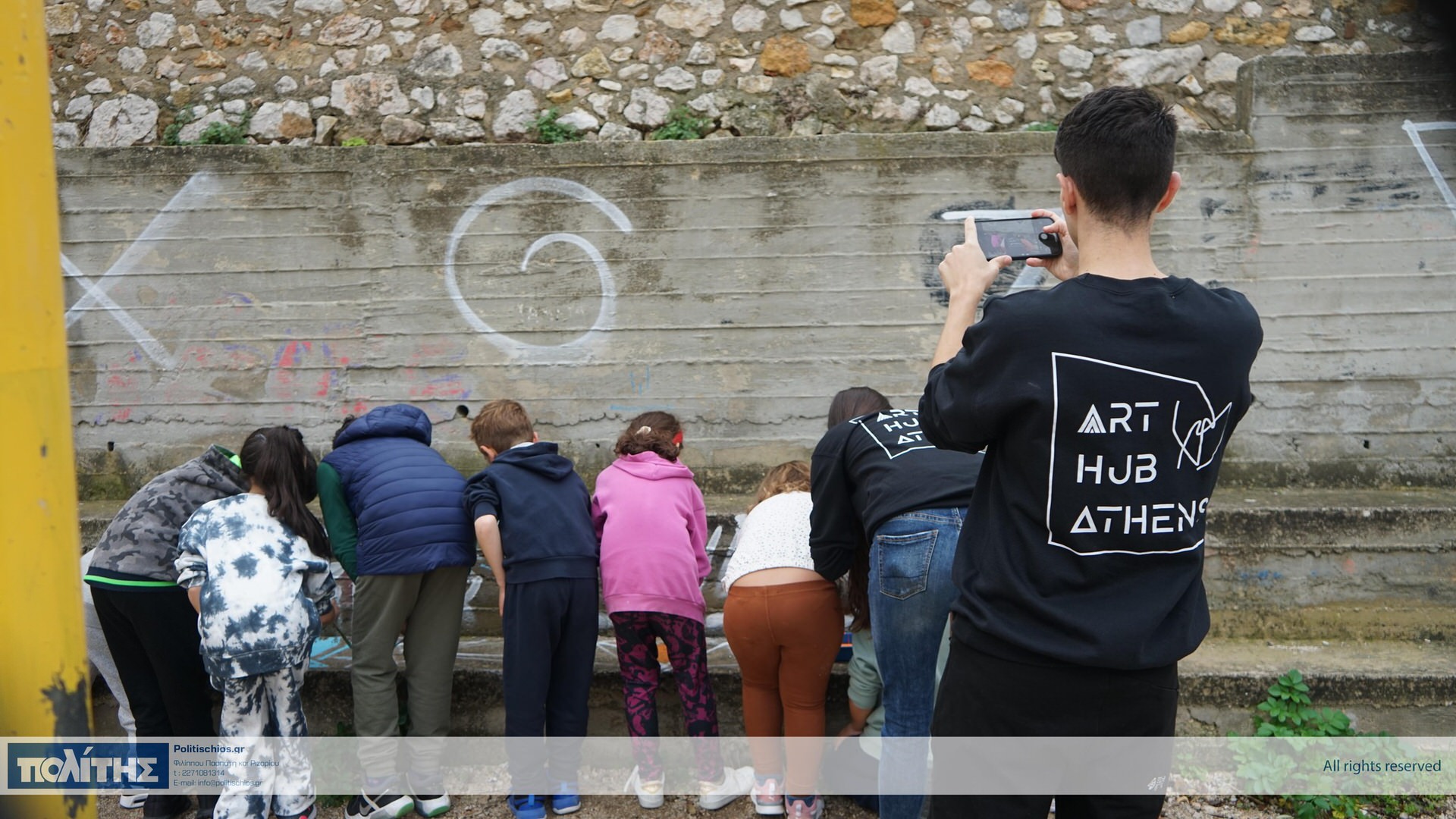 Art Hub Athens: Βιωματικό σεμινάριο και δράσεις στο 3ο δημοτικό σχολείο Βροντάδου