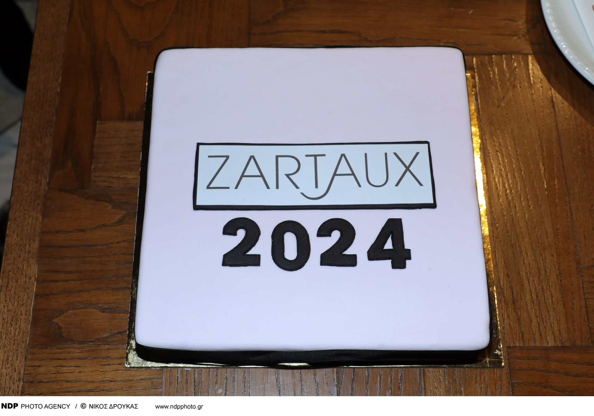 Zartaux: Η premium εταιρεία δερμοκαλλυντικών και ιατροτεχνολογικών σκευασμάτων έκοψε την πίτα της