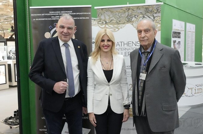 Η Υφυπουργός Τουρισμού Έλενα Ράπτη εγκαινίασε τη Διεθνή Έκθεση Athens International Jewellery Show