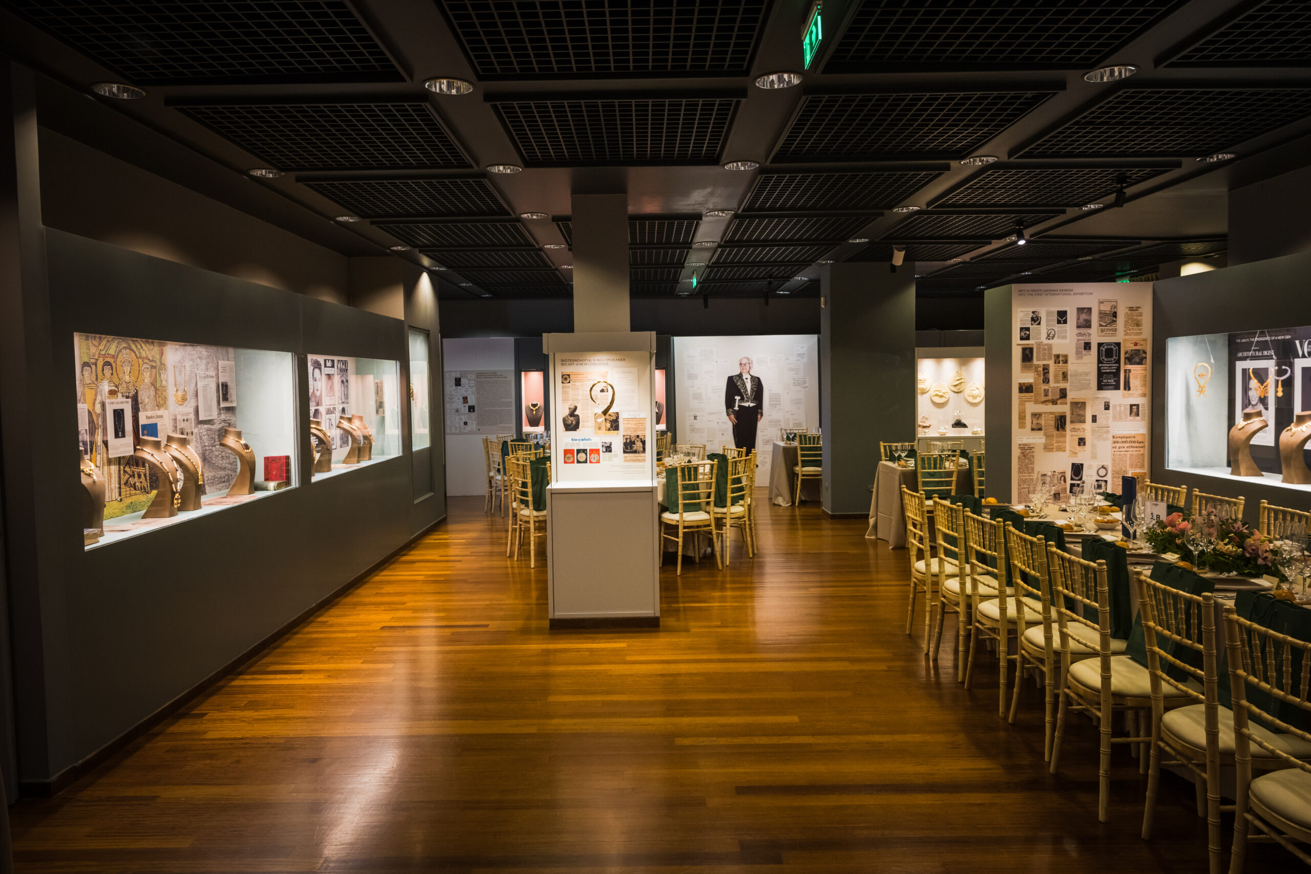 Το Μουσείο Κοσμήματος Ηλία Λαλαούνη διοργανώνει την επετειακή περιοδική έκθεση «Ηλίας Λαλαούνης: αναδρομή στην καινοτομία»