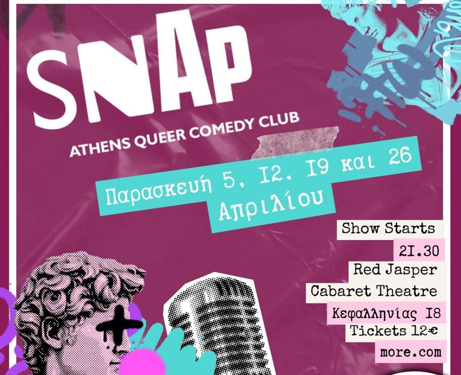 Το Snap- Athens Queer Comedy Club επιστρέφει στην σκηνή του Red Jasper