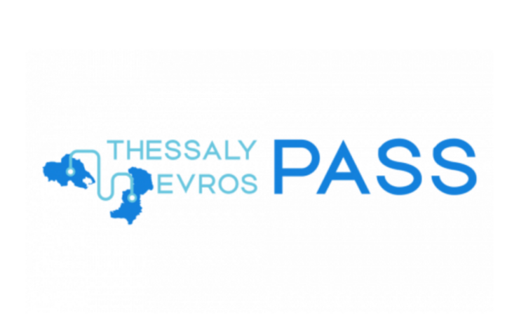 «Thessaly Evros Pass»: Άνοιξε η πλατφόρμα για την υποβολή αιτήσεων μέσω του vouchers.gov.gr