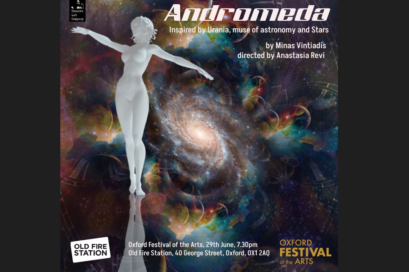 Η "Andromeda" του Μηνά Βιντιάδη στο Φεστιβάλ Οξφόρδης