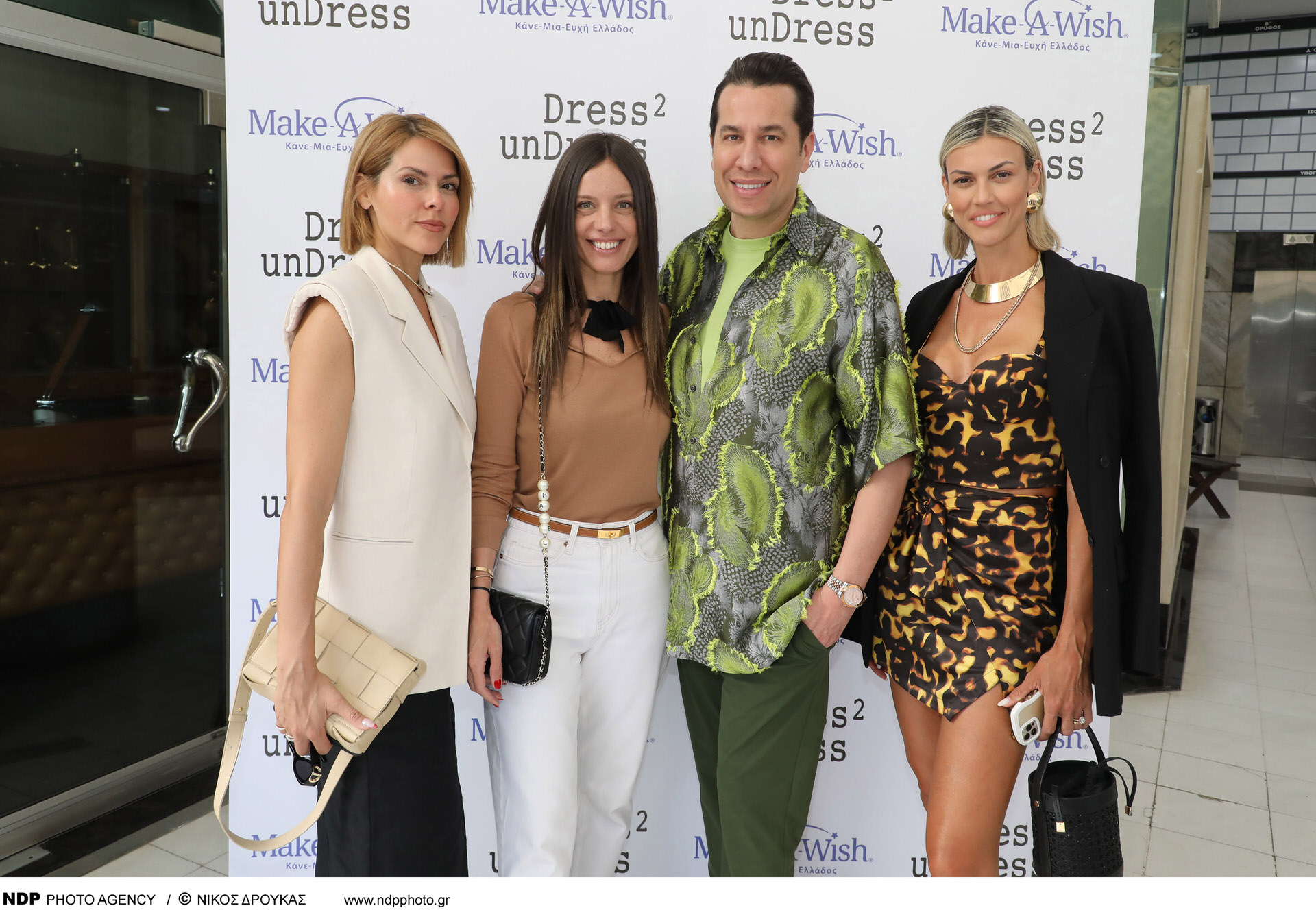 "Dress2unDress - Make A Wish": Το charity event της γνωστής εταιρείας ένδυσης της Νατάσας Αποστολοπούλου