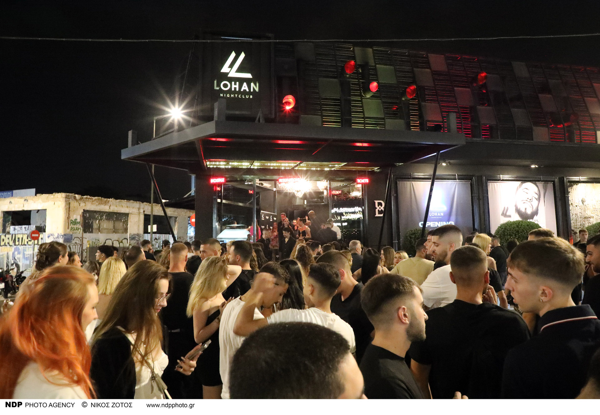 "Lohan": New Season Opening Party για το πιο international Club της χώρας !