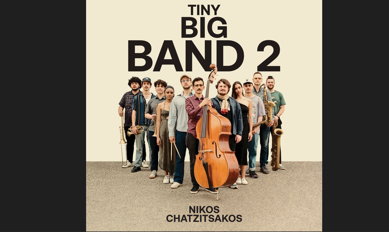 Το Jazz@Megaron υποδέχεται την Πέμπτη 14 Νοεμβρίου το Nikos Chatzitsakos Quintet