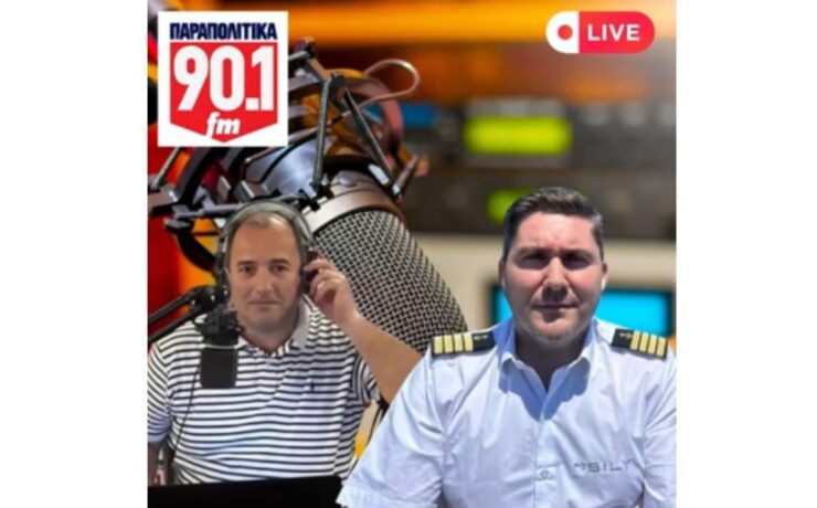 Ο Γιώργος Βάλλης στα Parapolitika FM για "φθηνές διακοπές" με ιστιοπλοϊκά