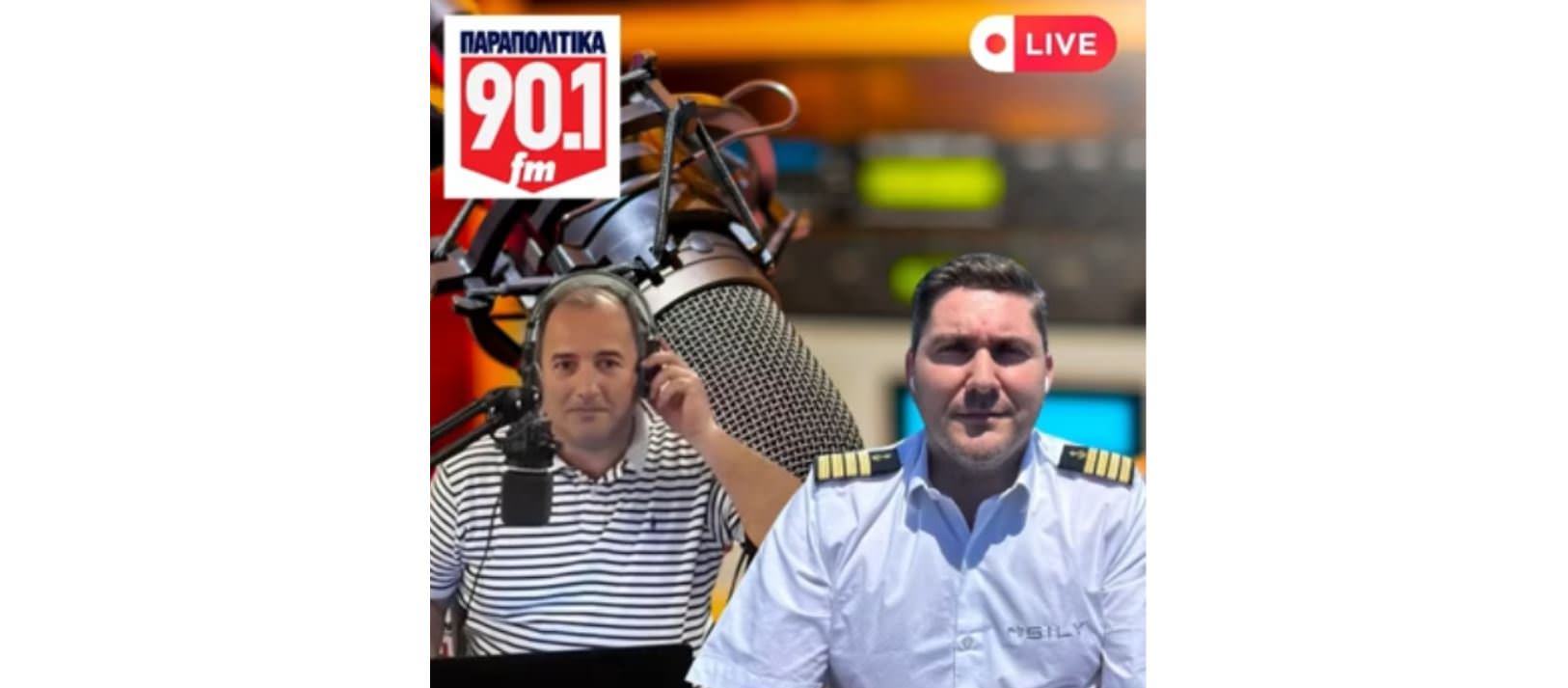 Ο Γιώργος Βάλλης στα Parapolitika FM για "φθηνές διακοπές" με ιστιοπλοϊκά