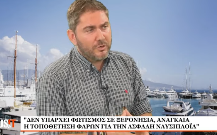 Ο πρόεδρος της ΠΕΠΙΕΘ Γιώργος Βάλλης μιλάει για τη πορεία του Ελληνικού yachting