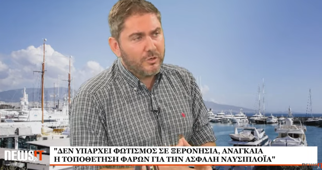 Ο πρόεδρος της ΠΕΠΙΕΘ Γιώργος Βάλλης μιλάει για τη πορεία του Ελληνικού yachting