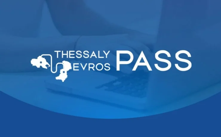 Thessaly Evros Pass: Αυξάνονται τα ποσά των άυλων ψηφιακών χρεωστικών καρτών για τη Φάση 3