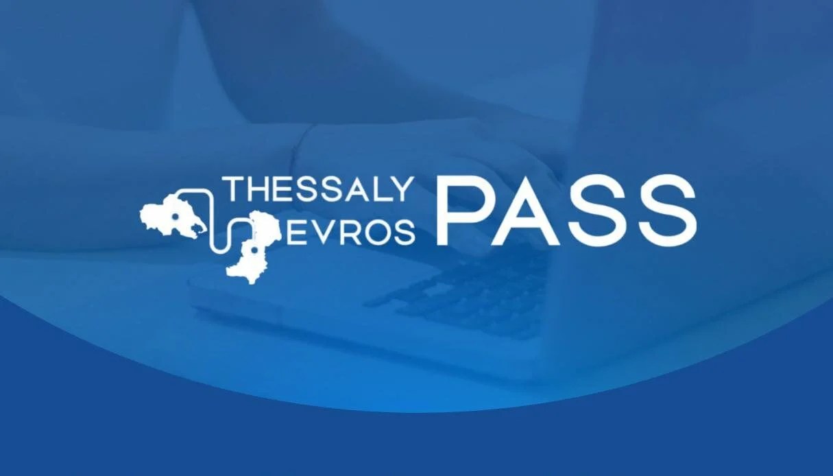 Thessaly Evros Pass: Αυξάνονται τα ποσά των άυλων ψηφιακών χρεωστικών καρτών για τη Φάση 3