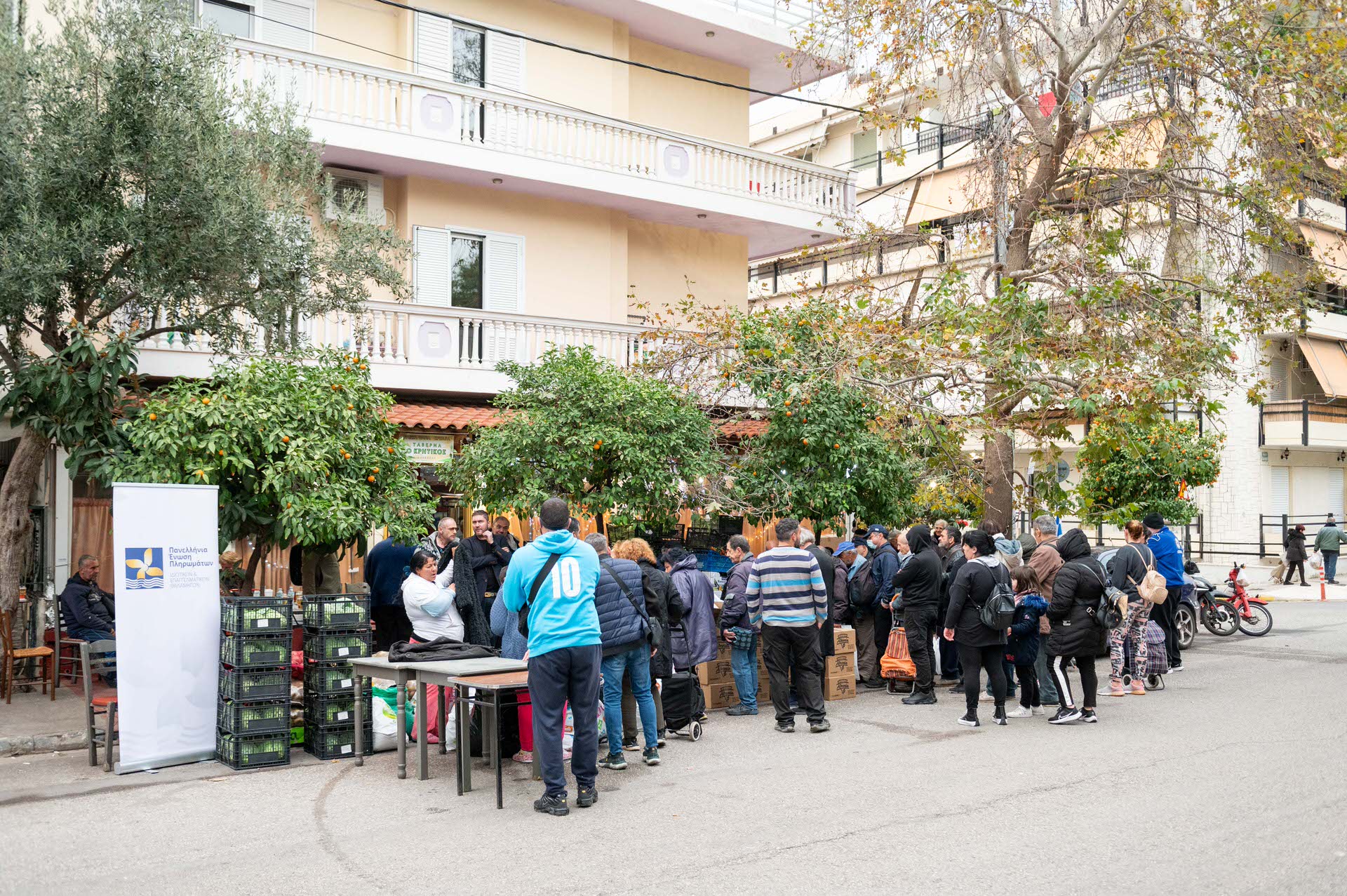 Γιορτή ανθρωπιάς και αλληλεγγύης από την ΠΕΠΙΕΘ: 350 οικογένειες ενισχύονται για τα Χριστούγεννα