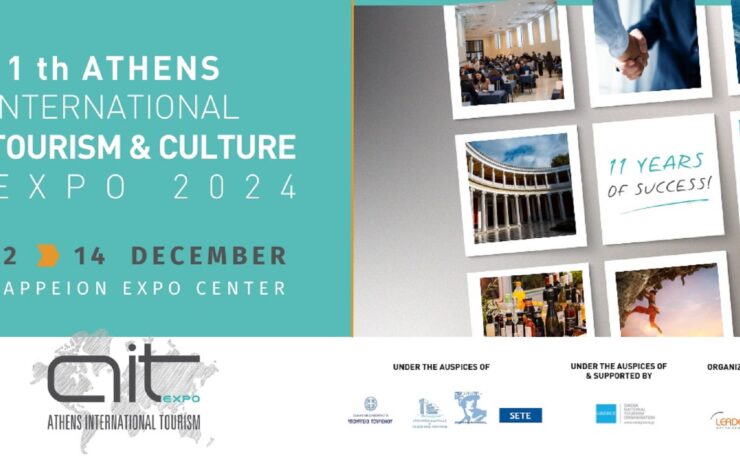 Με την υποστήριξη του ΕΟΤ η 11η Athens International Tourism & Culture Expo 2024