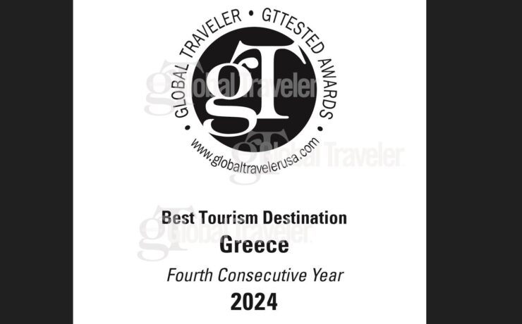 Global Traveler Awards 2024 (ΗΠΑ): Η Ελλάδα «Καλύτερος Τουριστικός Προορισμός» για τέταρτη χρονιά