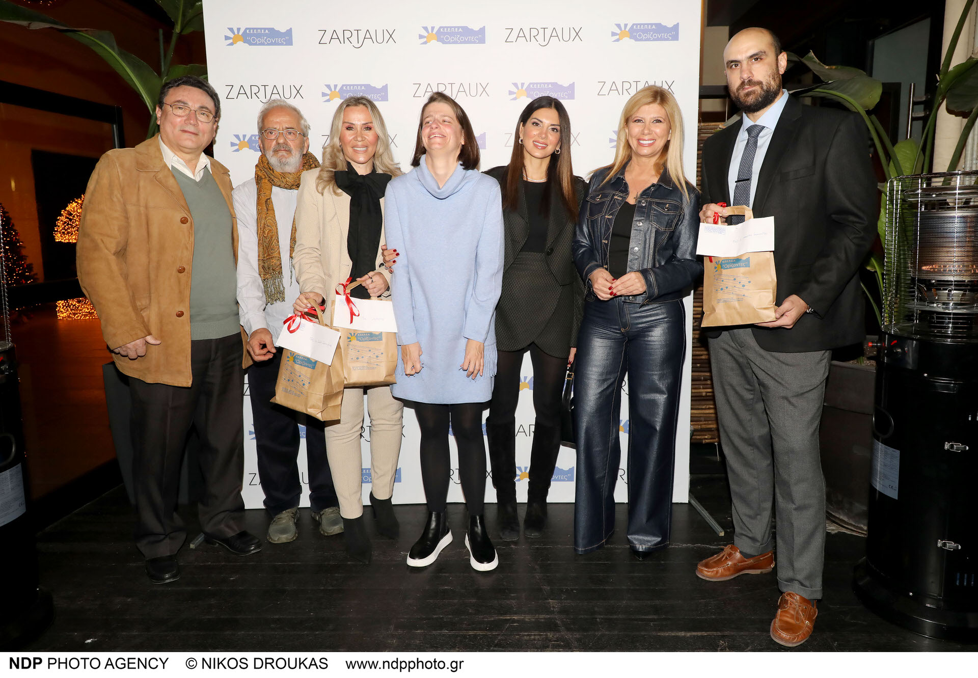 ZARTAUX - Κ.Ε.Ε.Π.Ε.Α. Ορίζοντες: Το charity event στο “Pasaji Restaurant”