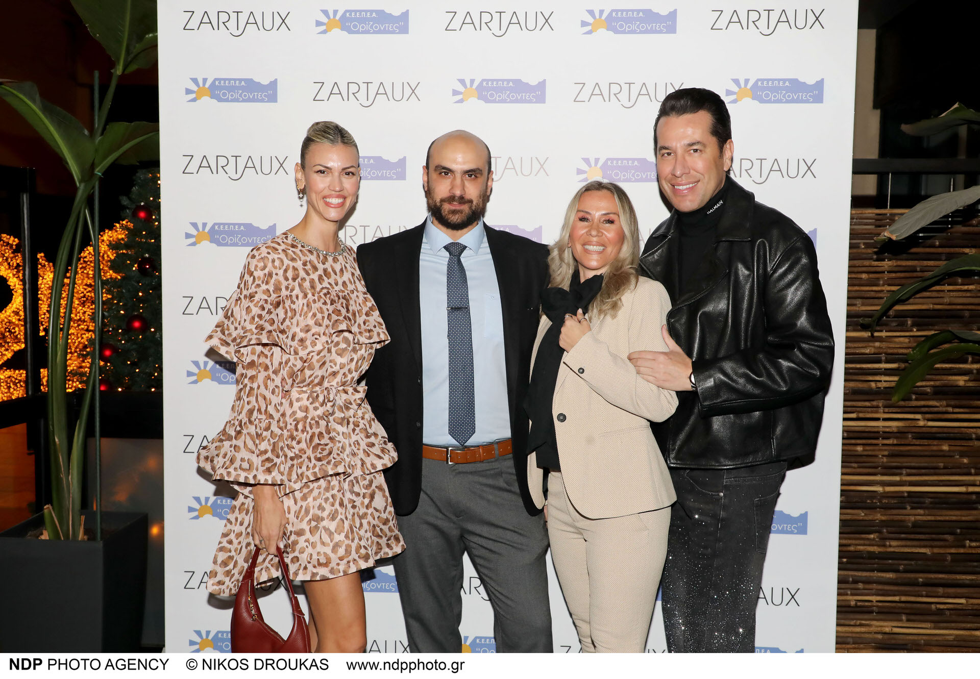 ZARTAUX - Κ.Ε.Ε.Π.Ε.Α. Ορίζοντες: Το charity event στο “Pasaji Restaurant”