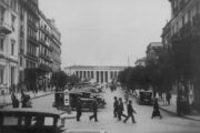 «Η Αθήνα του Μεσοπολέμου 1922-1940»: Ντοκιμαντέρ σε σενάριο-σκηνοθεσία Μαρίας Ηλιού