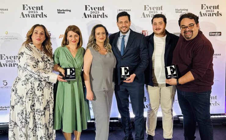 Διάκριση στα Event Awards 2025 για την AFEA Congress